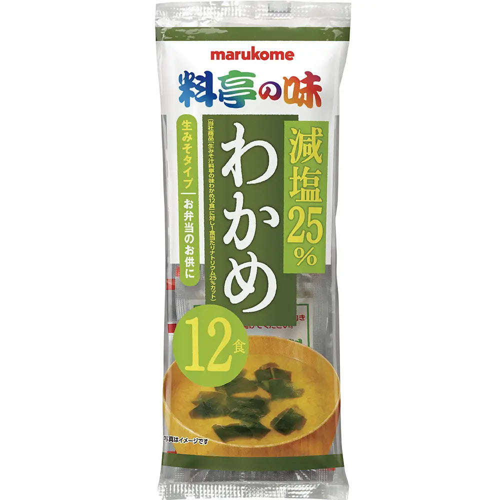 Marukome Ryotei no Aji Low Sodium Miso Soup