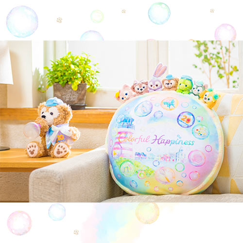 Disney Duffy & Friends 20th Anniversary Colorful Happiness Cushion