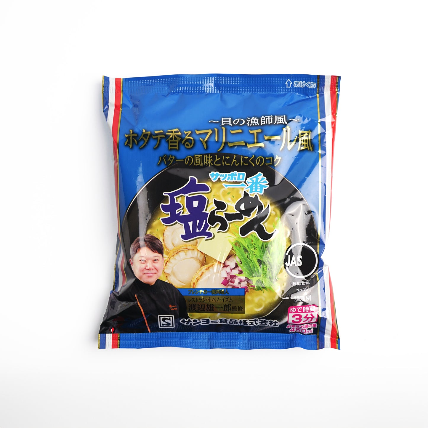 Sanyo Sapporo Ichiban Scallop Marinière Butter & Garlic Shio Ramen