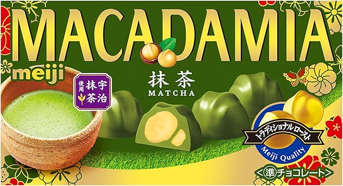 메이지 마카다미아 마차 초콜릿