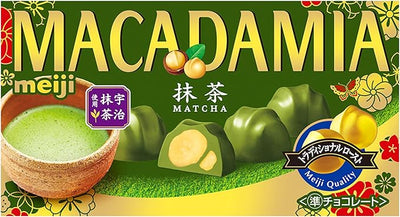 明治澳洲坚果抹茶巧克力