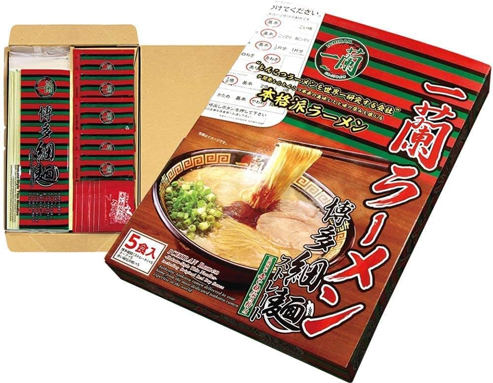 Ichiran Ramen Hakata Thin Straight Noodles (5 Servings, Classic Packaging)