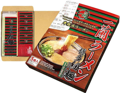 Ichiran Ramen Hakata Thin Straight Noodles (5 Servings, Classic Packaging)
