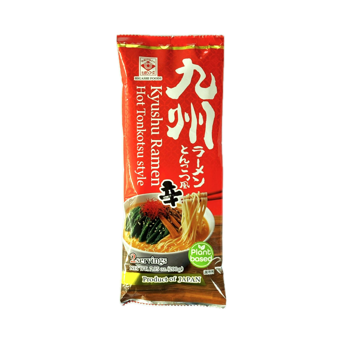 Kyushu-Style Spicy Tonkotsu Ramen
