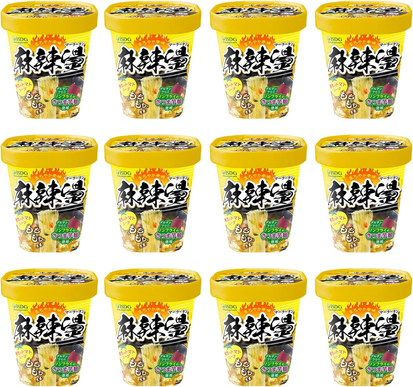 PREORDER ISDG Malatang Spicy Yellow Tomato Sweet Potato Starch Noodles