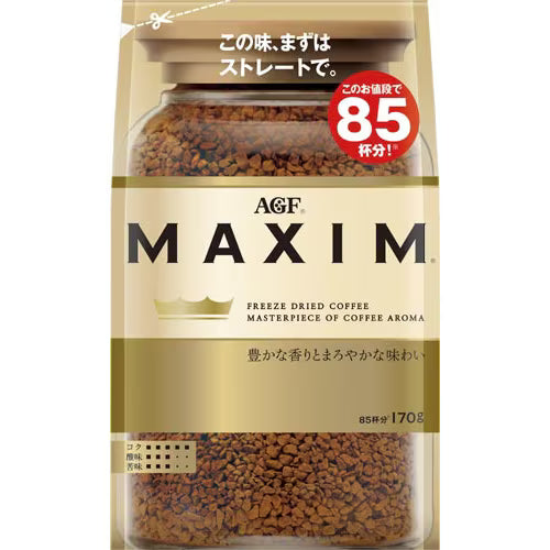 AGF MAXIM Unsweetened Instant Coffee – 60g / 120g / 170g