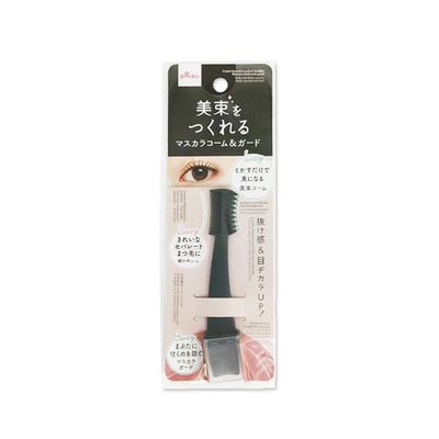 DAISO Mascara Comb & Guard
