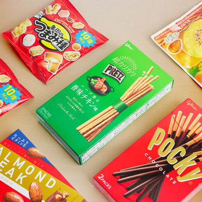Conbini Cravings Discovery Bundle