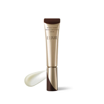 SHISEIDO ELIXIR Retinol Power Wrinkle Smoothing Cream