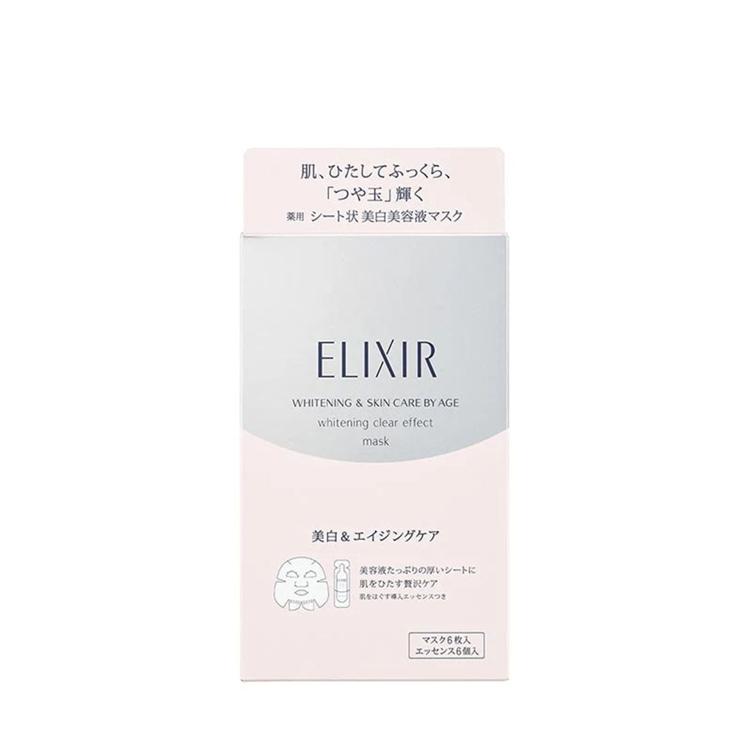ELIXIR White Clear Effect Mask