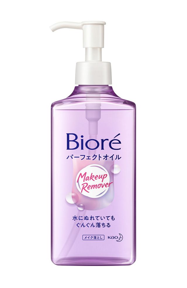 Bioré Makeup Remover Perfect Oil