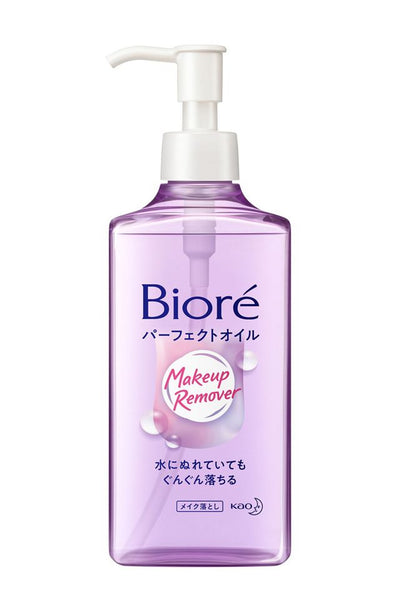Bioré 完美卸妆油