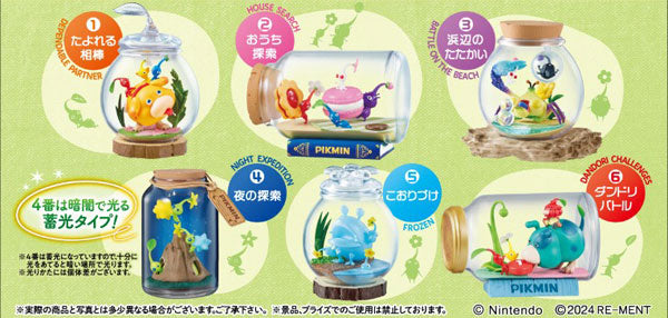 RE-MENT Pikmin Terrarium Collection (Random 1 of 6)