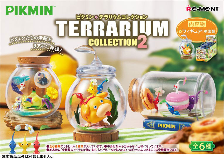 RE-MENT Pikmin Terrarium Collection (Random 1 of 6)