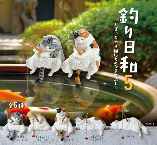 Yell Perfect Day for Fishing Round Cats' Time Killer Blind Box Figure