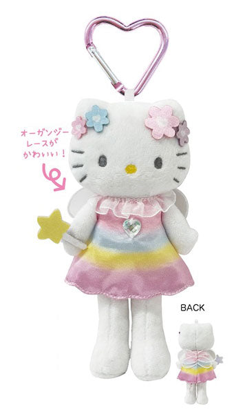 Sanrio Hello Kitty Style Up Plush Keychain