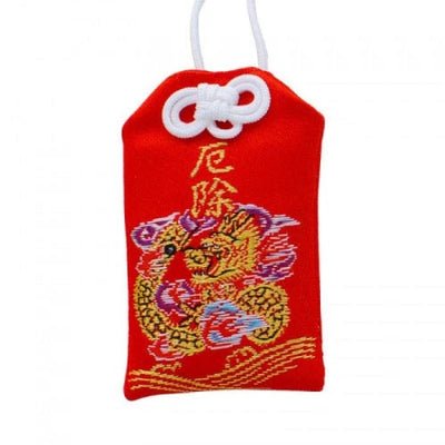Sensoji Temple Protection Amulet