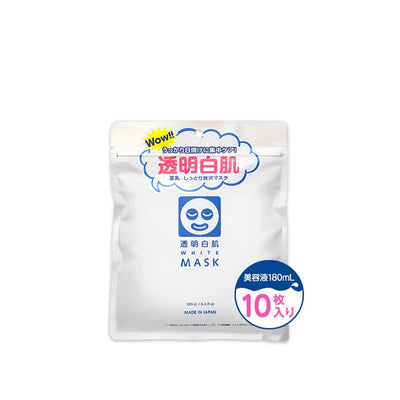 ISHIZAWA LABS Whitening Facial Mask N