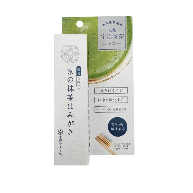 Kyoto Yamachiya Kyoto Uji Matcha Green Tea Toothpaste (White Toothpaste for Whitening)