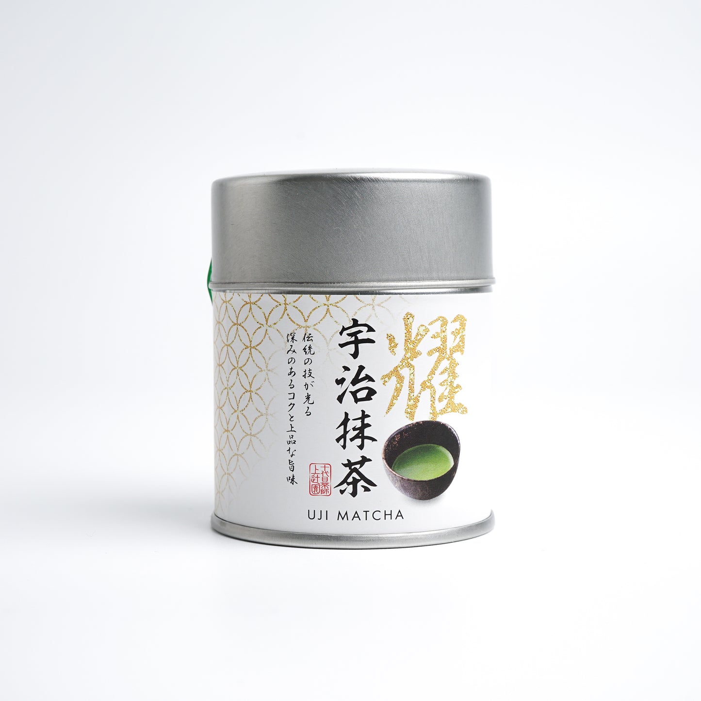 Kamitsujien Uji Matcha