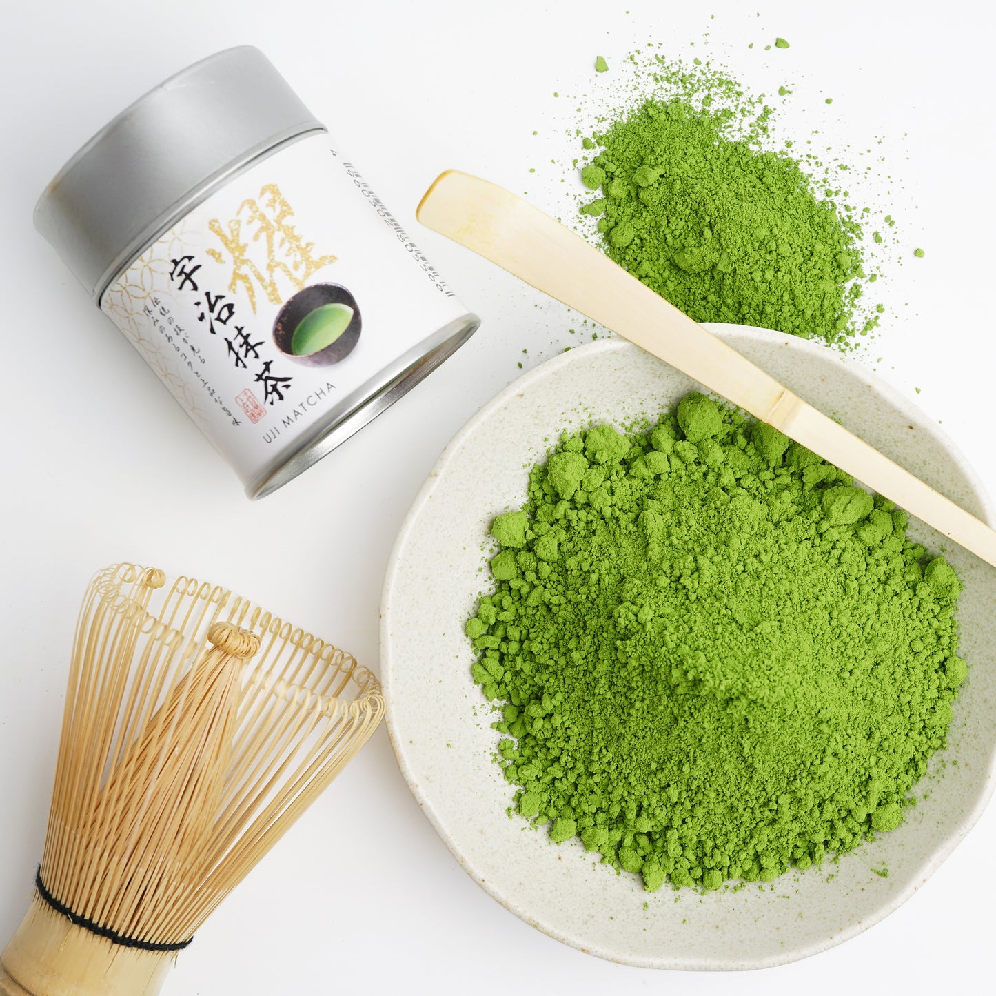 Kamitsujien Uji Matcha