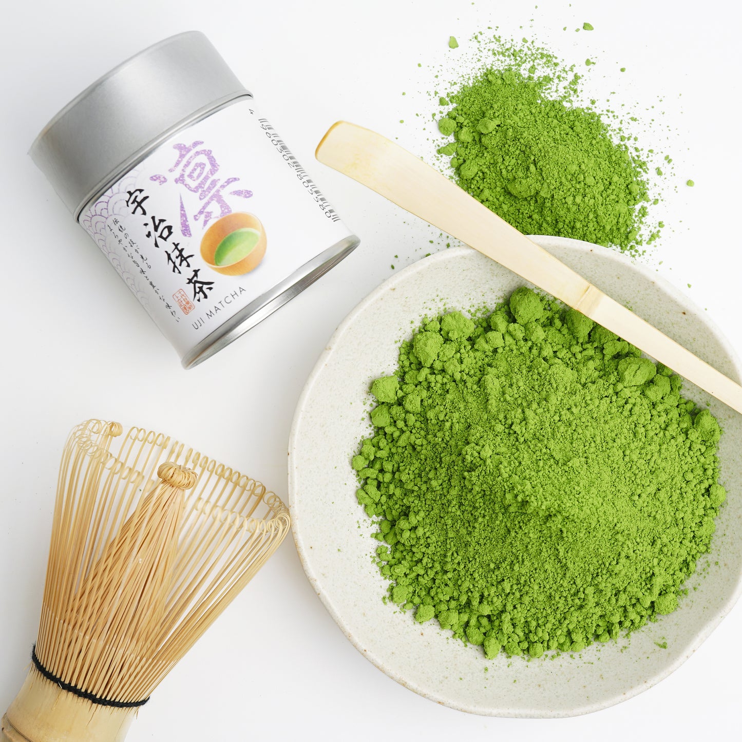 Kamitsujien Uji Matcha