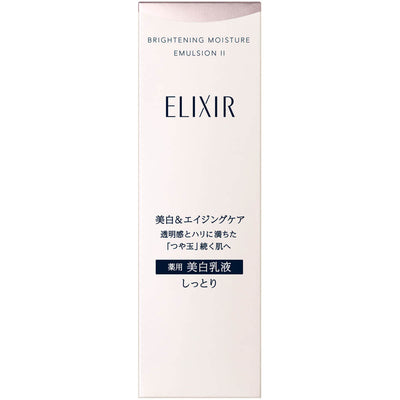 Shiseido Elixir Brightening Emulsion WT