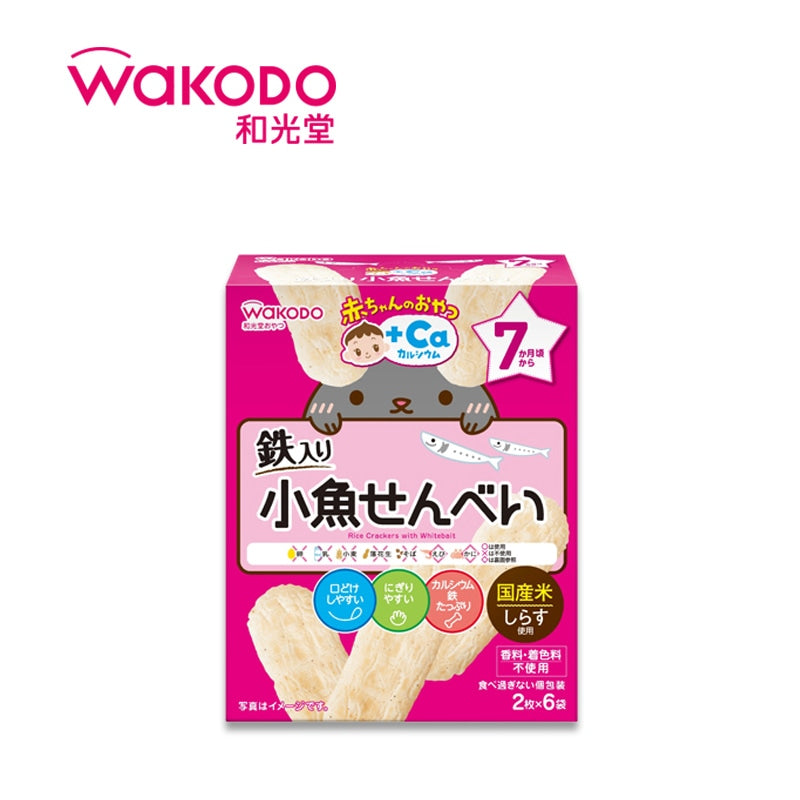 WAKODO Rice Crackers with Whitebait