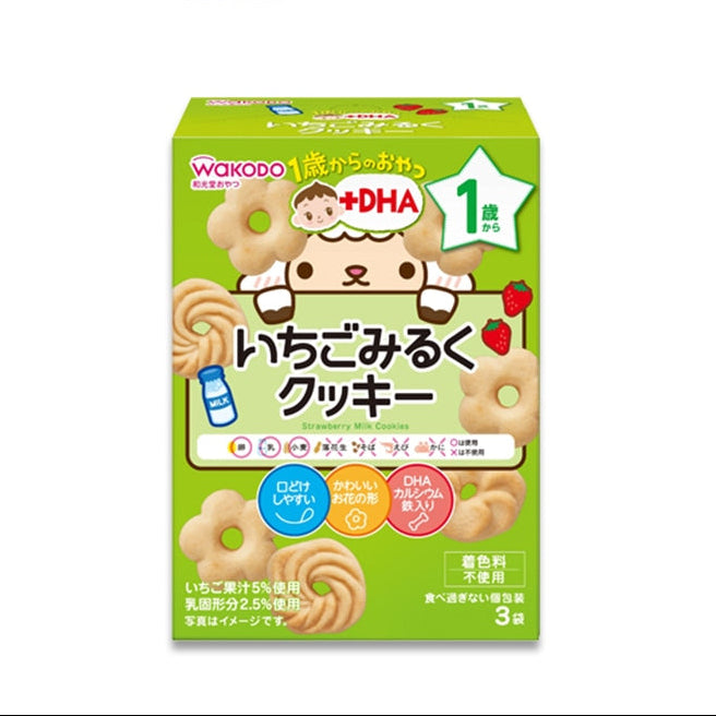 WAKODO Strawberry Milk Cookies (Ages 12 months+) 16 g x 3 pcs