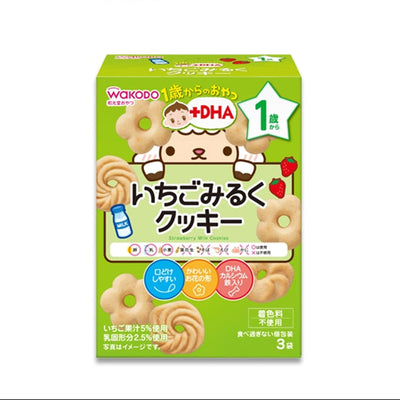 WAKODO Strawberry Milk Cookies (Ages 12 months+) 16 g x 3 pcs