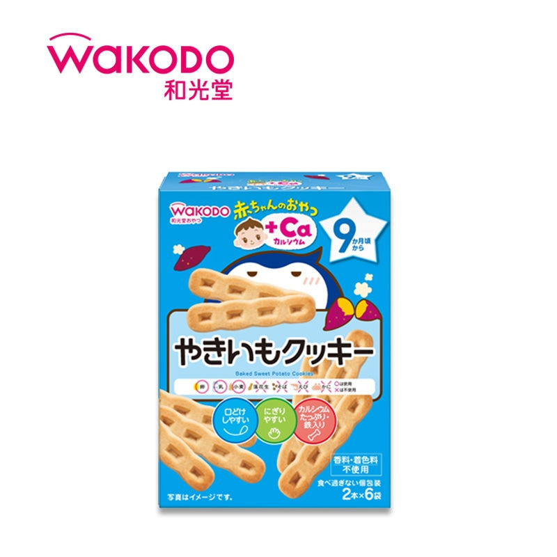 WAKODO Calcium Fortified Sweet Potato Cookies 2 pcs x 6 packs