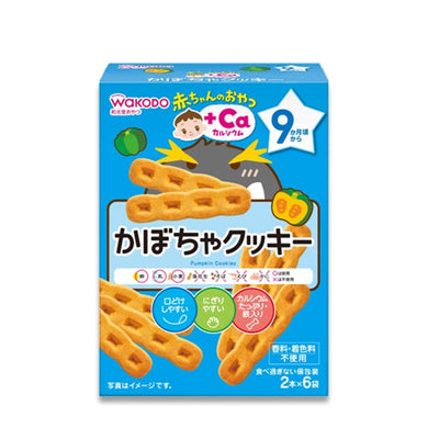 WAKODO Calcium-Fortified Pumpkin Cookies