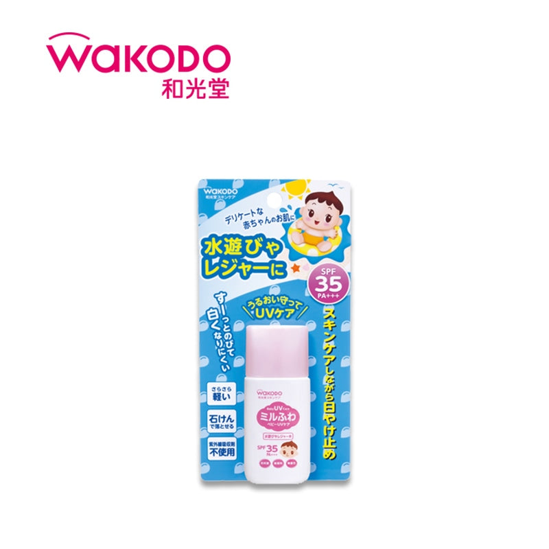WAKODO MiruFuwa Baby UV Care Sunscreen SPF35 PA+++ 30g