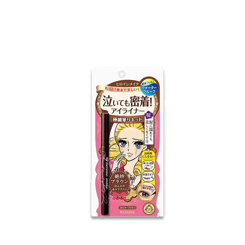KISS ME Heroine Make Smooth Liquid Eyeliner Super Keep 02 Bitter Brown