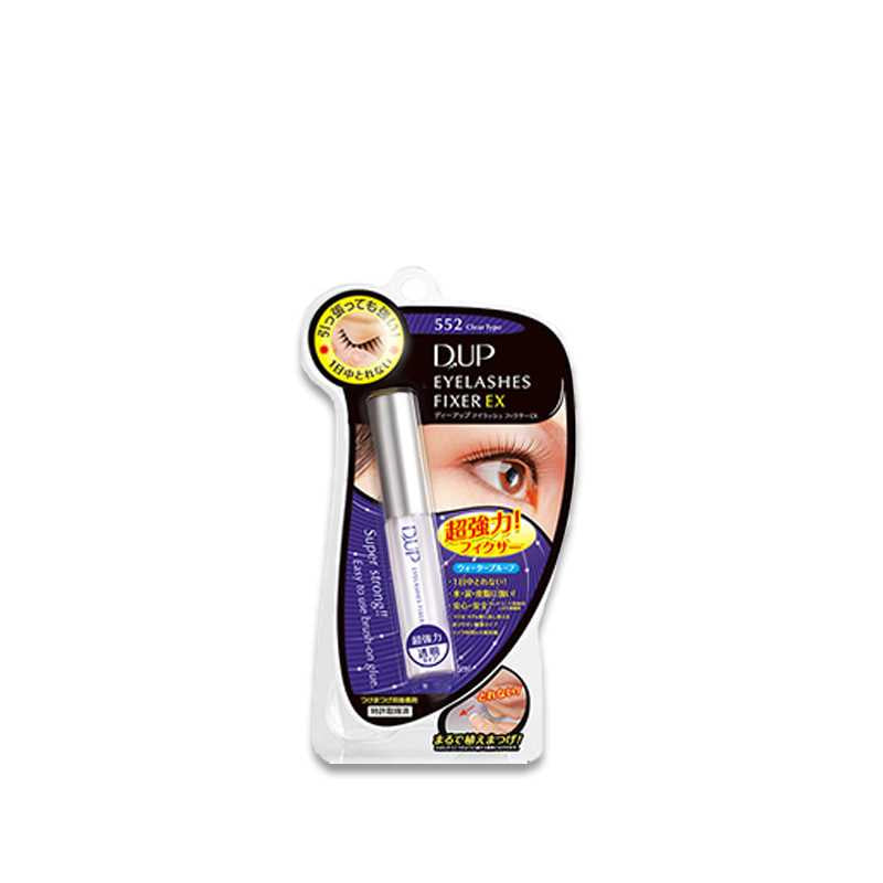 D-UP Eyelashes Fixer Ex 552