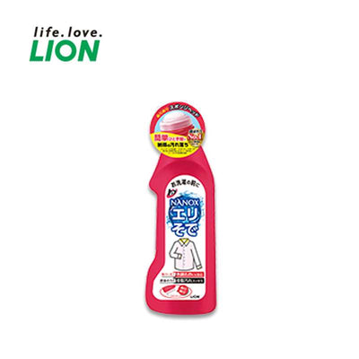 LION Top Precare White Cuff & Collar Stain Treatment