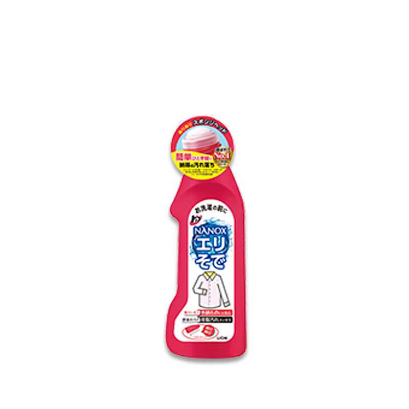 LION Top Precare White Cuff & Collar Stain Treatment