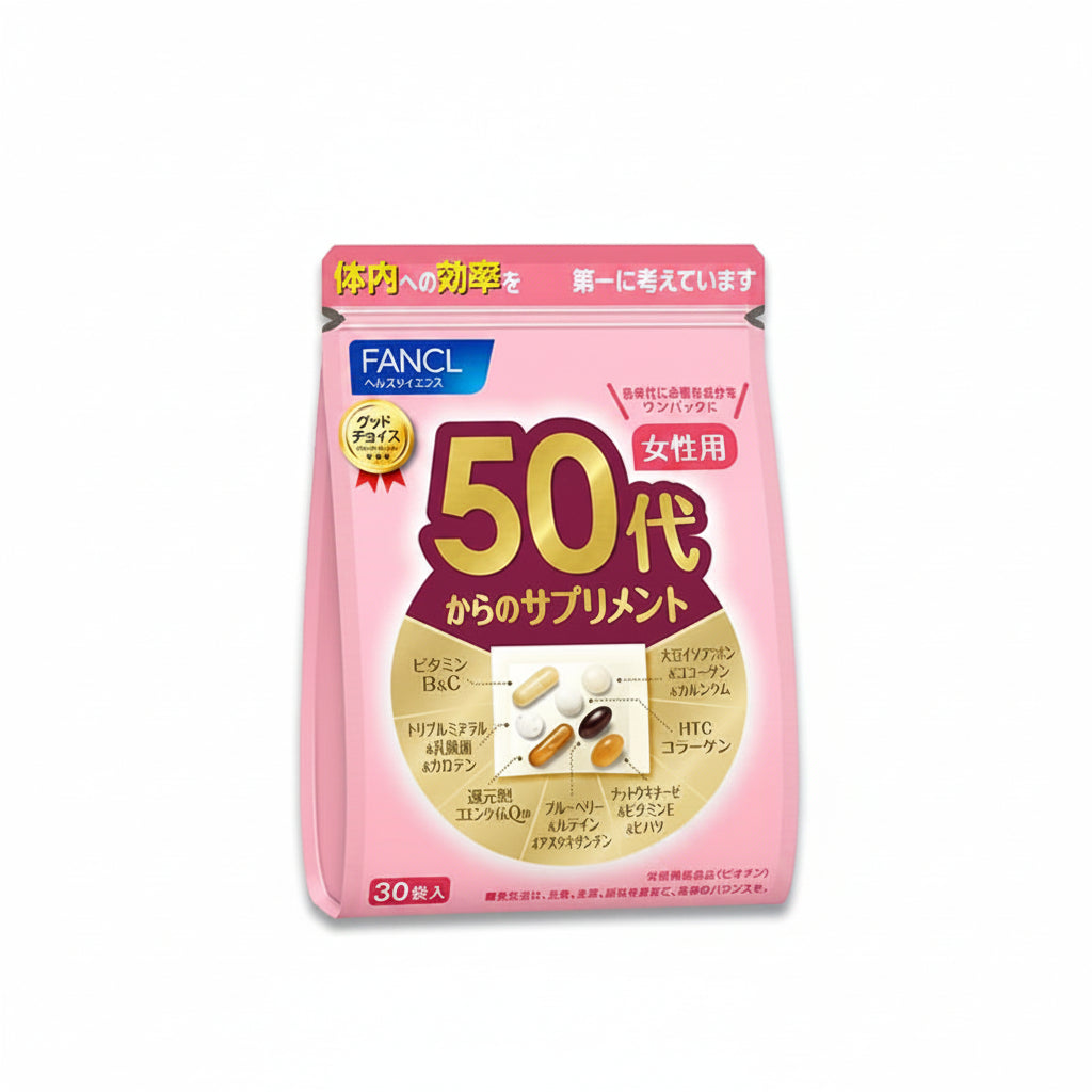FANCL Multivitamin Supplement for Women (50s+)