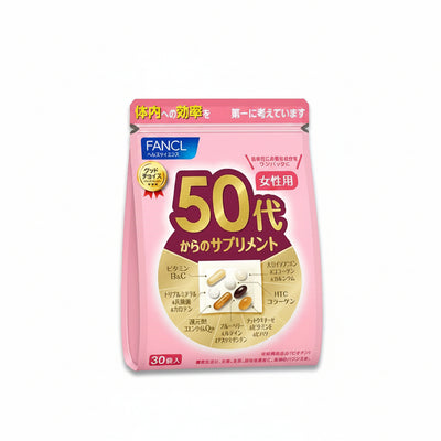 FANCL Multivitamin Supplement for Women (50s+)