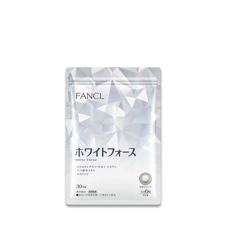 FANCL White Force Brightening Supplements