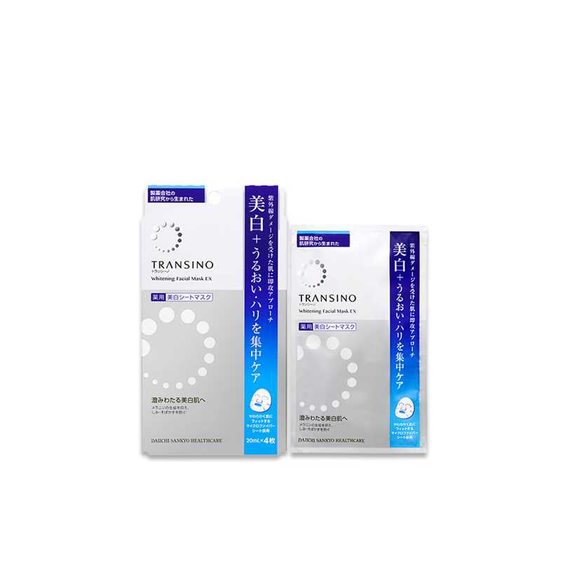 TRANSINO Whitening Facial Mask EX
