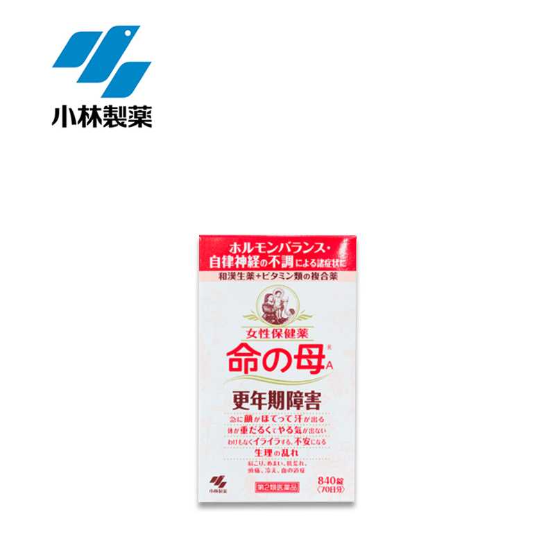 KOBAYASHI Mother of Life Multivitamin Complex for Women
