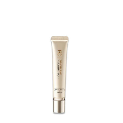 FANCL Skincare Base - Excellent Rich SPF25/PA++