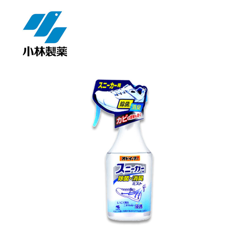 KOBAYASHI Odor-eater for Sneakers Antibacterial Deodorizing Spray