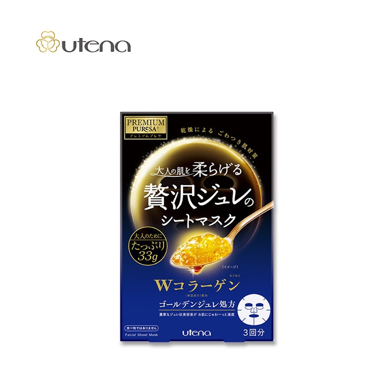 Utena Premium Presa Golden Gelée Double Collagen Sheet Mask