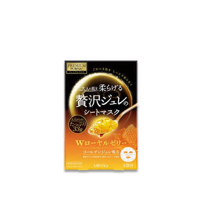 UTENA Premium Presa 黄金凝胶面膜 蜂王浆