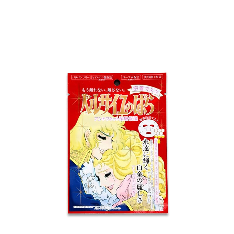 Bandai Créer Beauté Rose of Versailles Marie Antoinette Sheet Mask