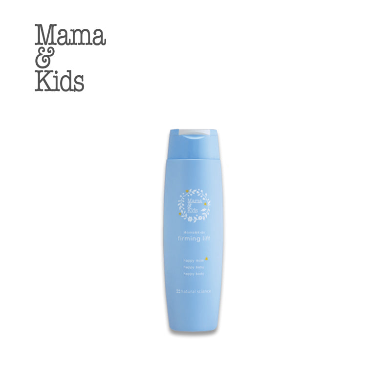 MAMA & KIDS Firming Lift Body Lotion