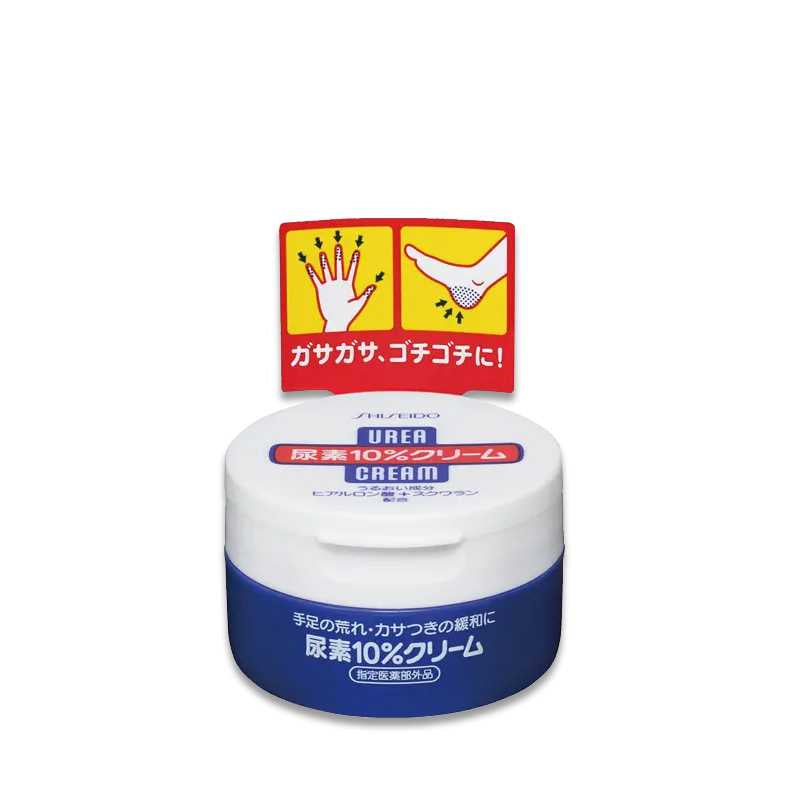 Shiseido 10% Urea Cream