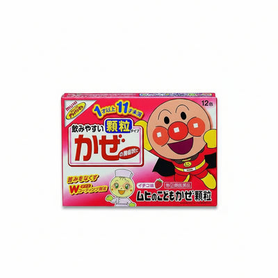 MUHI Anpanman Cold Medicine (Strawberry)